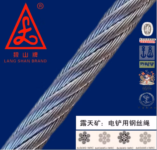 6X36+ Iwrc/ FC En12385-4 Galvanized Steel Wire Rope for Lifting Crane
